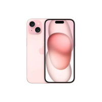 Apple iPhone 15 (128 GB) - Rosa - Distribuidor Autorizado