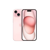 Apple iPhone 15 (128 GB) - Rosa - Distribuidor Autorizado