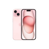 Apple iPhone 15 (128 GB) - Rosa - Distribuidor Autorizado