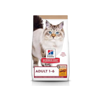 Ração Hill's Science Diet Sem Milho, Trigo ou Soja para Gatos Adultos Sabor Frango - 1.59kg