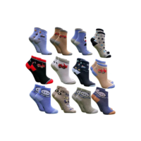 Kit 12 Pares De Meias Infantil Masculina Menino