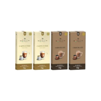 Cápsula Cappuccino Chocolate Café Italle 40 Und