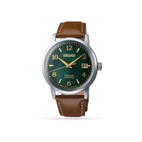 Seiko Presage Cocktail Time Mojito SRPE45J1