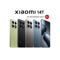 Smartphone Celular Xiaomi 14T 512GB Dual 12GB Ram 5g Original Lacrado Envio Imediado Pronta Entrega ADS