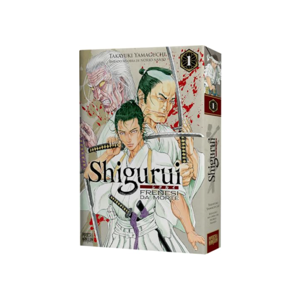Shigurui: Frenesi da Morte (Mangá - Vol. 1 de 10)