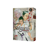 Shigurui: Frenesi da Morte (Mangá - Vol. 1 de 10)