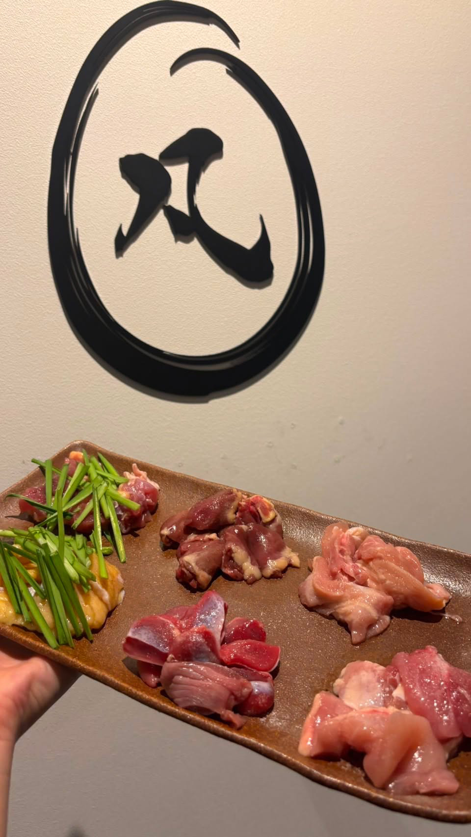 鶏焼肉 凡の紹介写真2-1