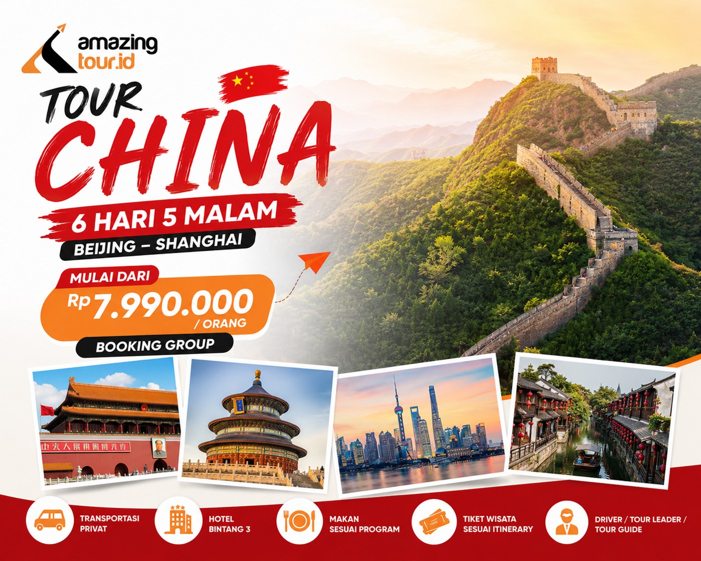 Tour China 6 Hari 5 Malam