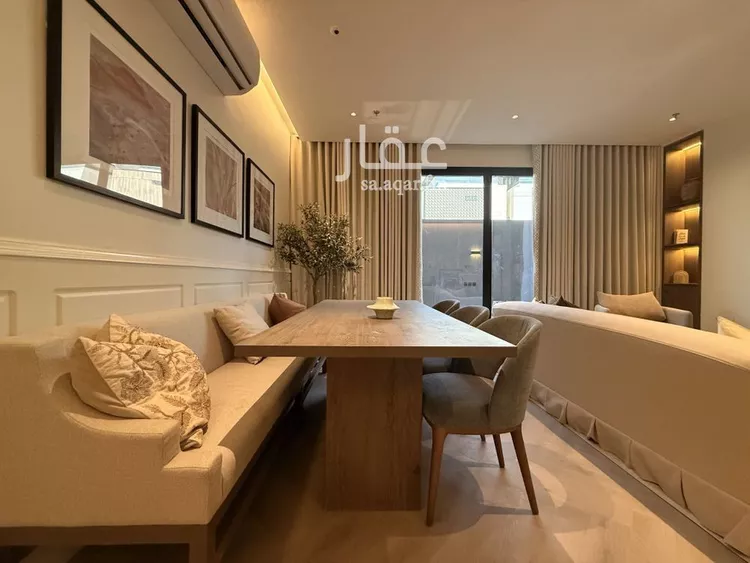 شقة للإيجار في حي النرجس، الرياض