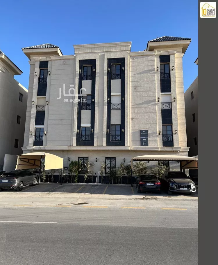 شقة للإيجار في حي النرجس، الرياض