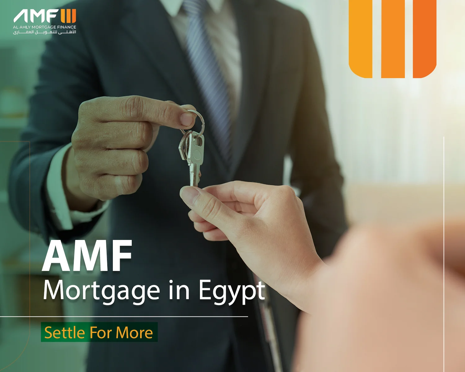 Mortgage in Egypt