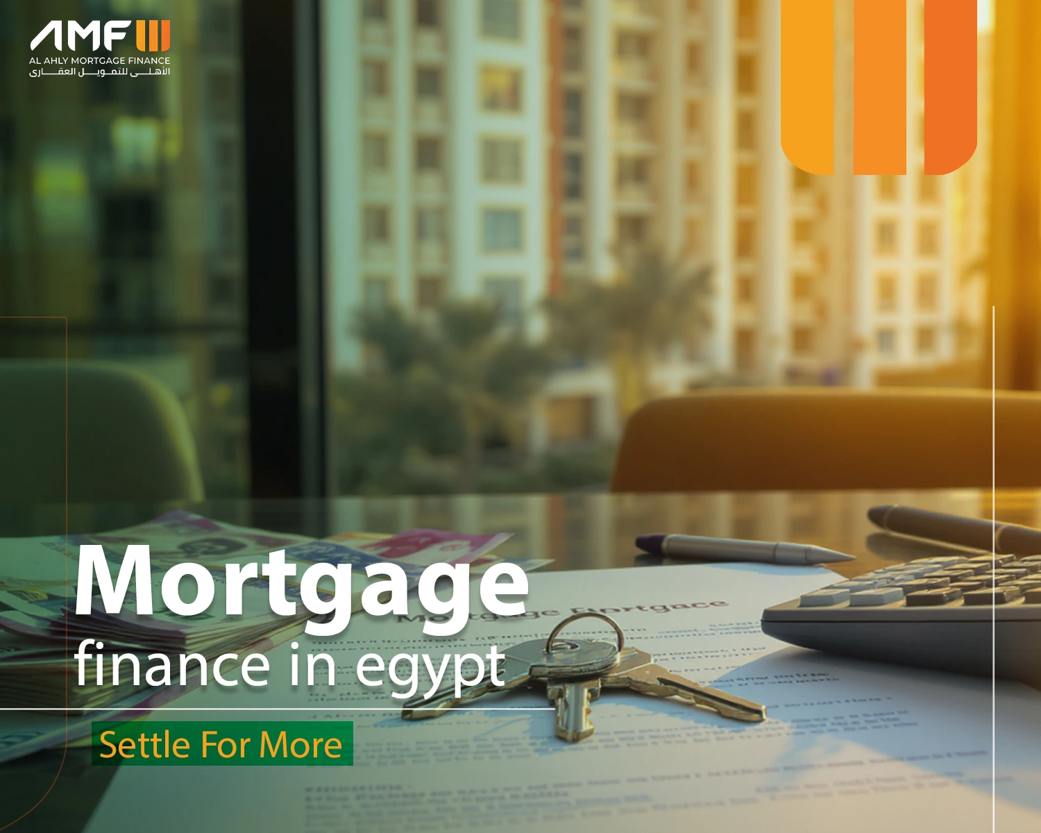 Mortgage Finance in Egypt