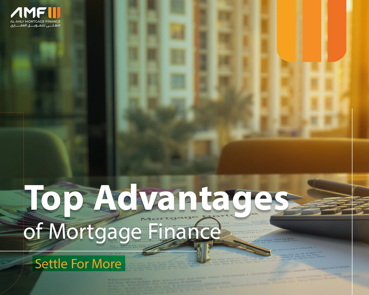 Advantages of Mortgage finance