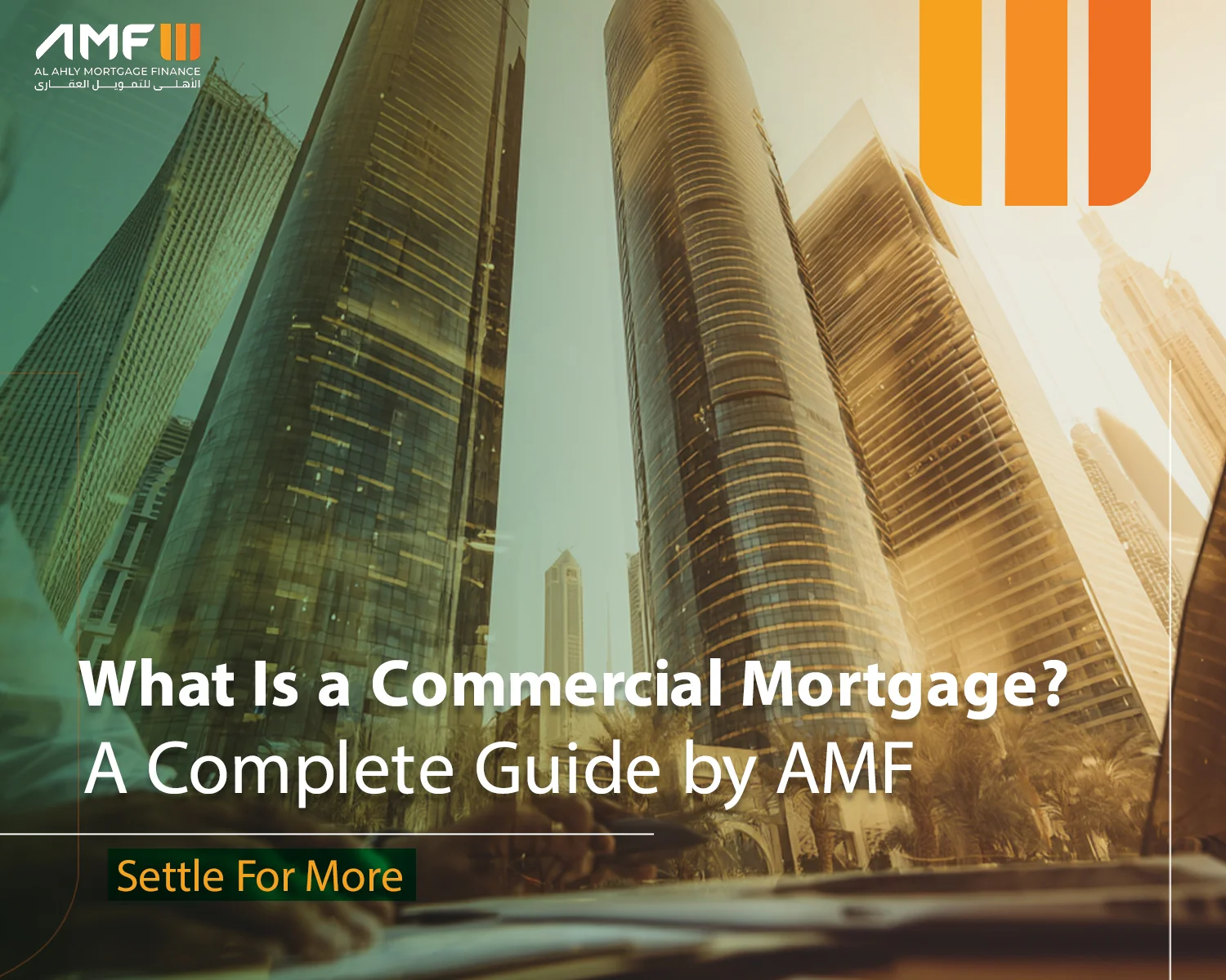 what is a commercial mortgage