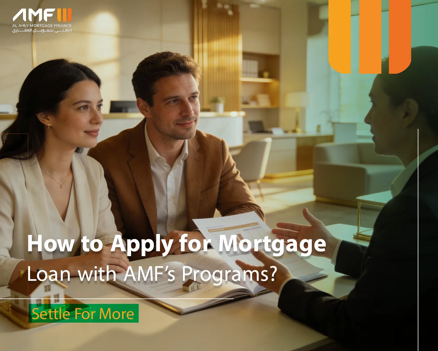 mortgage finance fund