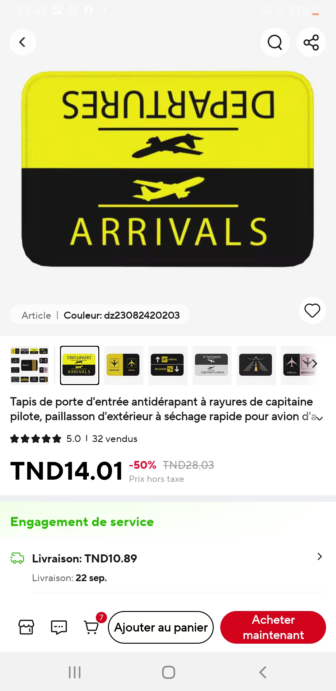 Anonymous User feedback image