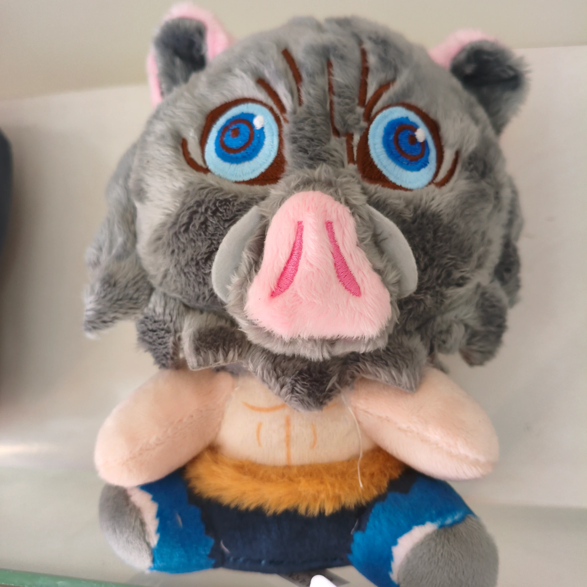 Inosuke