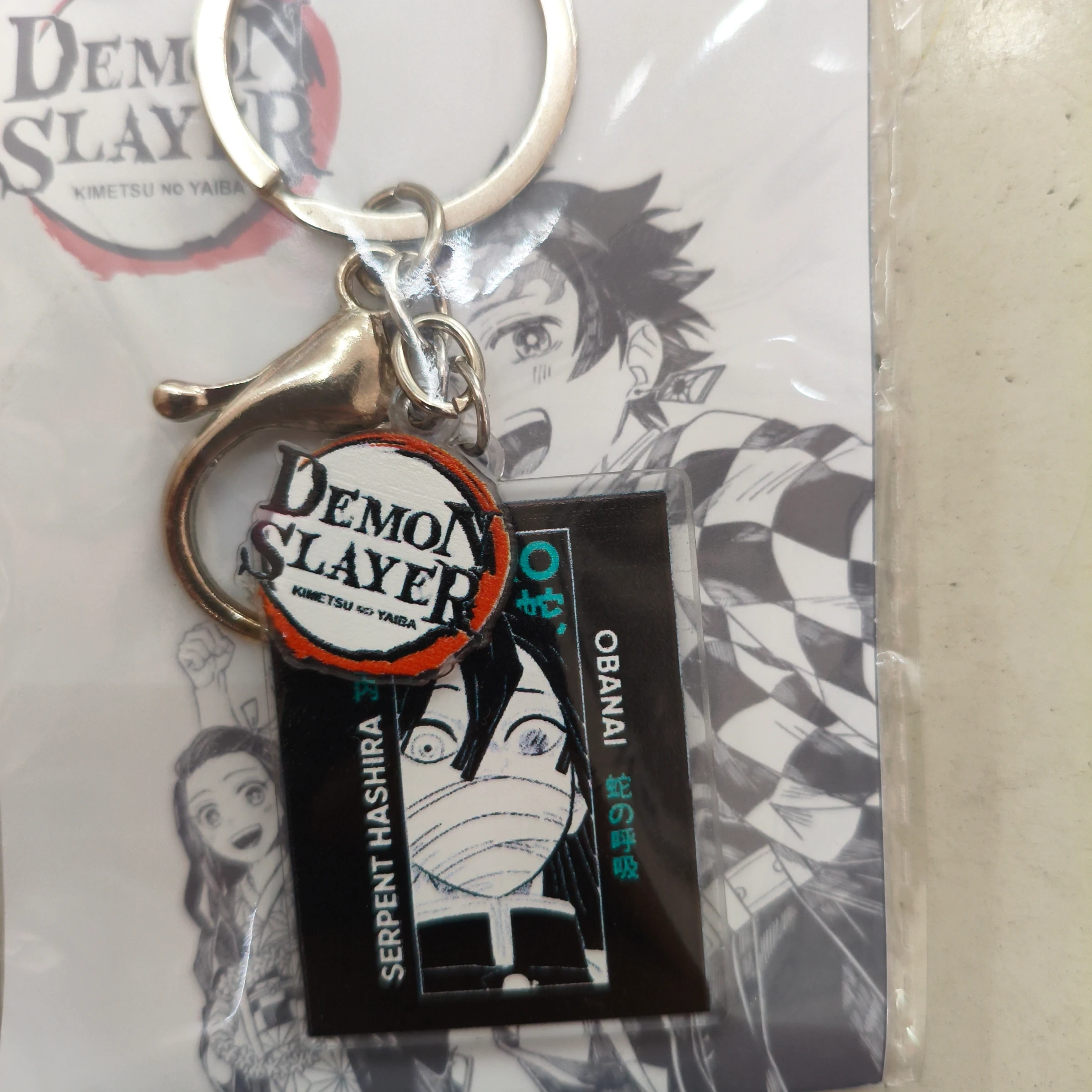Demon slayer/ Obanai Iguro