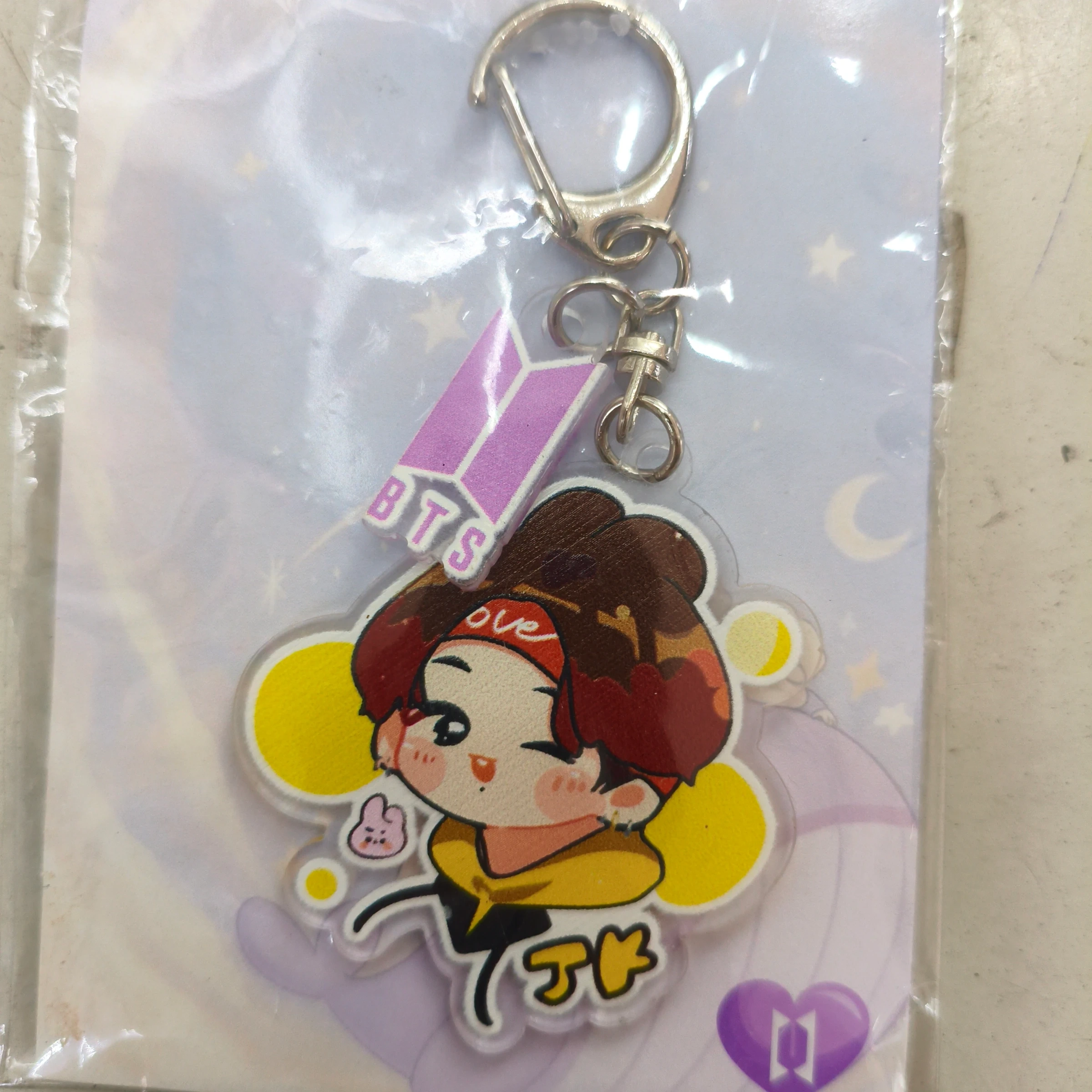 BTS chibi/ Jungkook