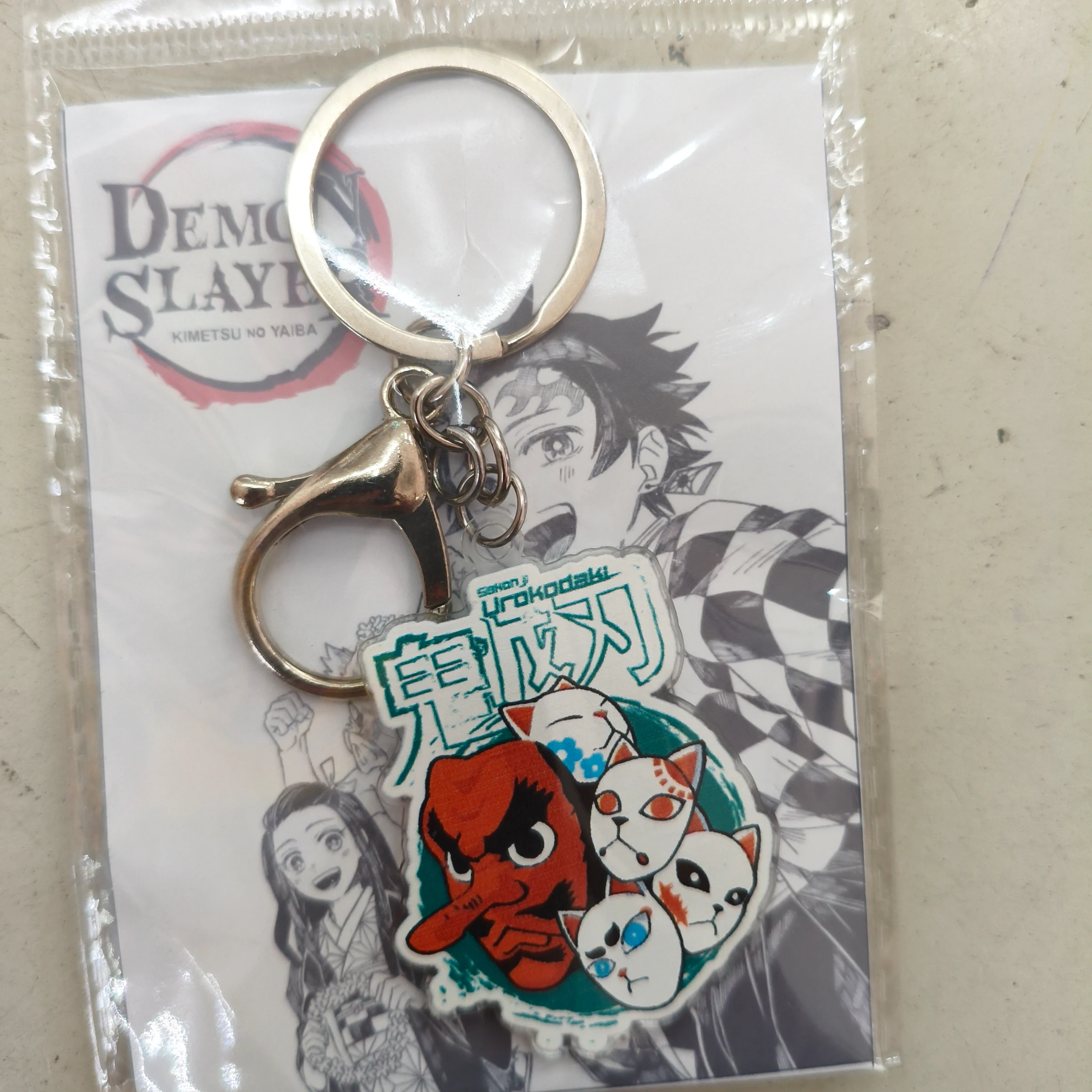 Demon slayer/ Sakonji Urokodaki  mascaras