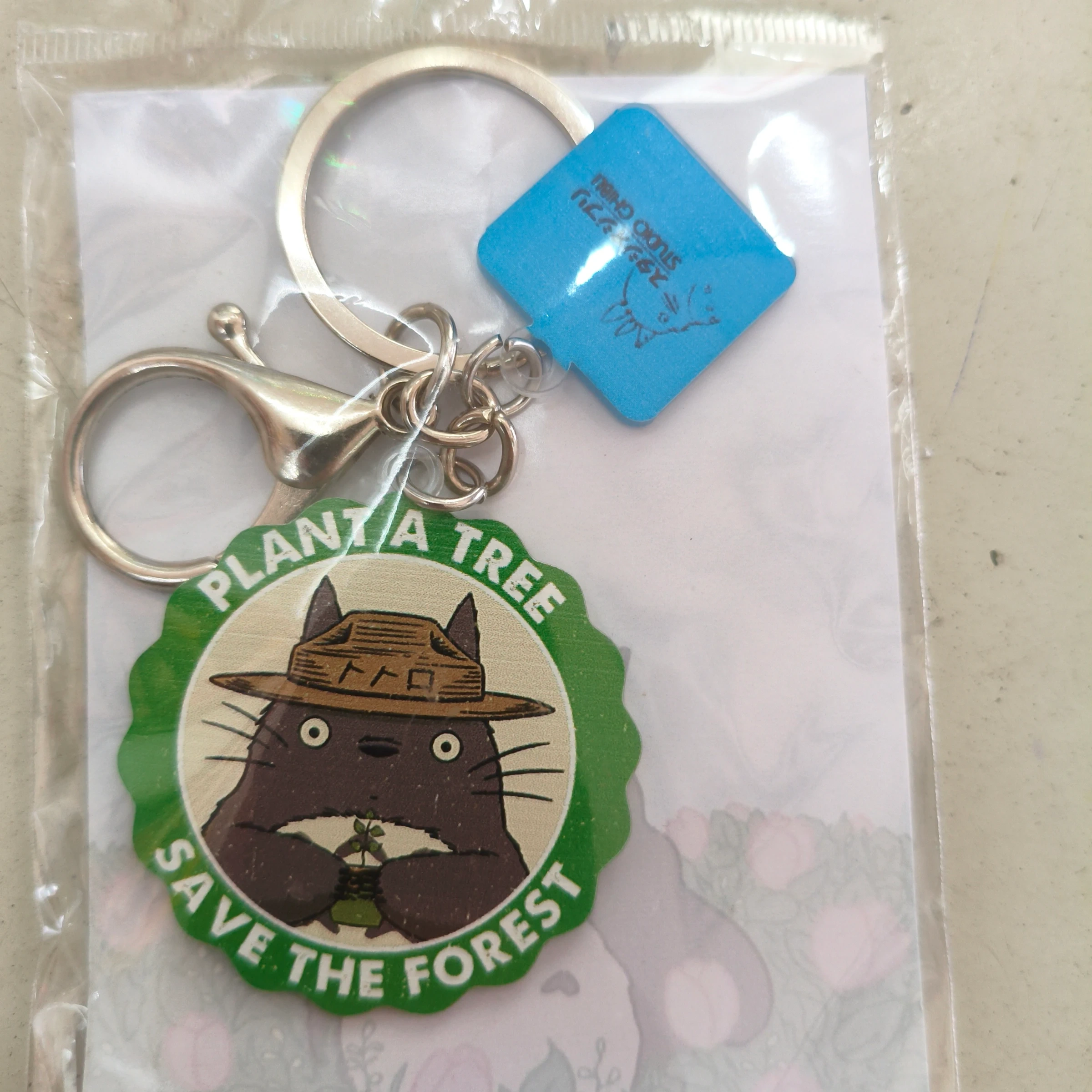 Totoro/ planta un árbol