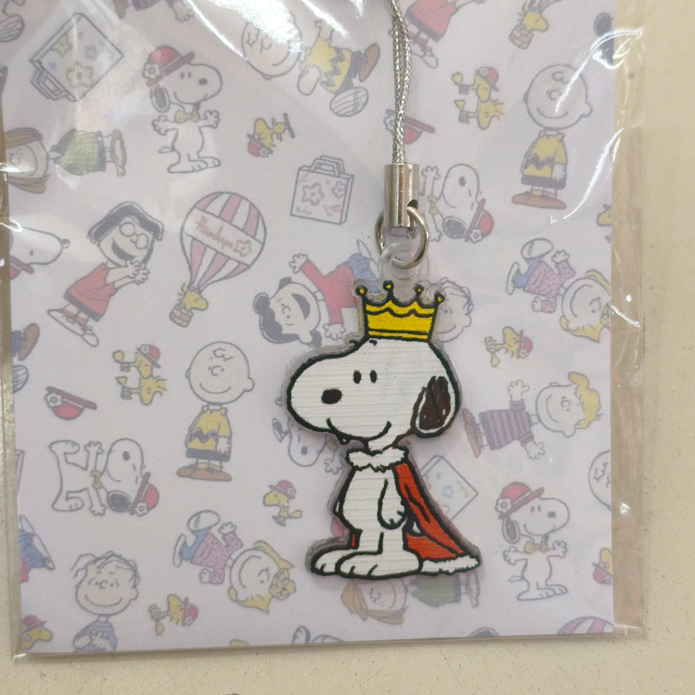 Snoopy/ rey