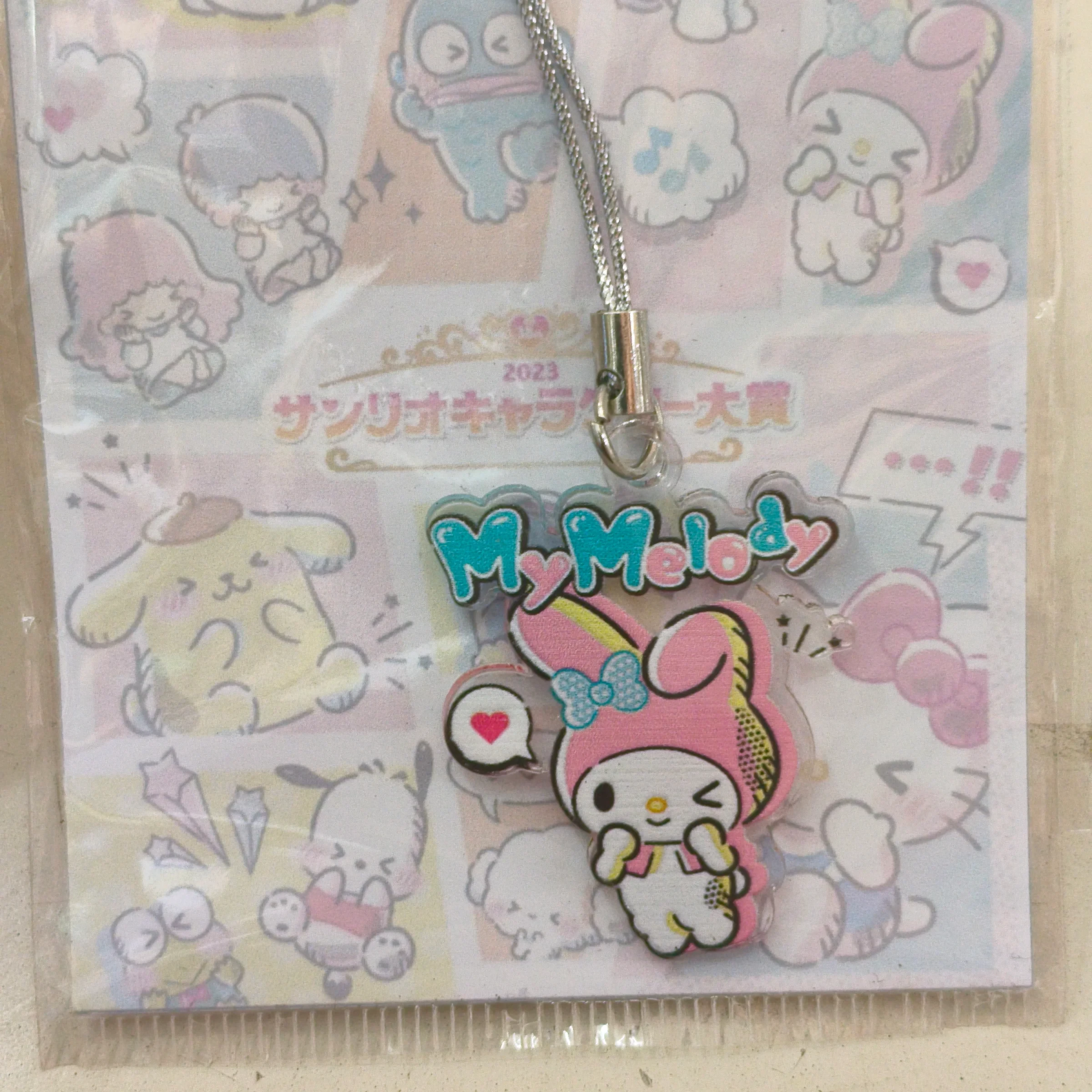 Sanrio/ My melody
