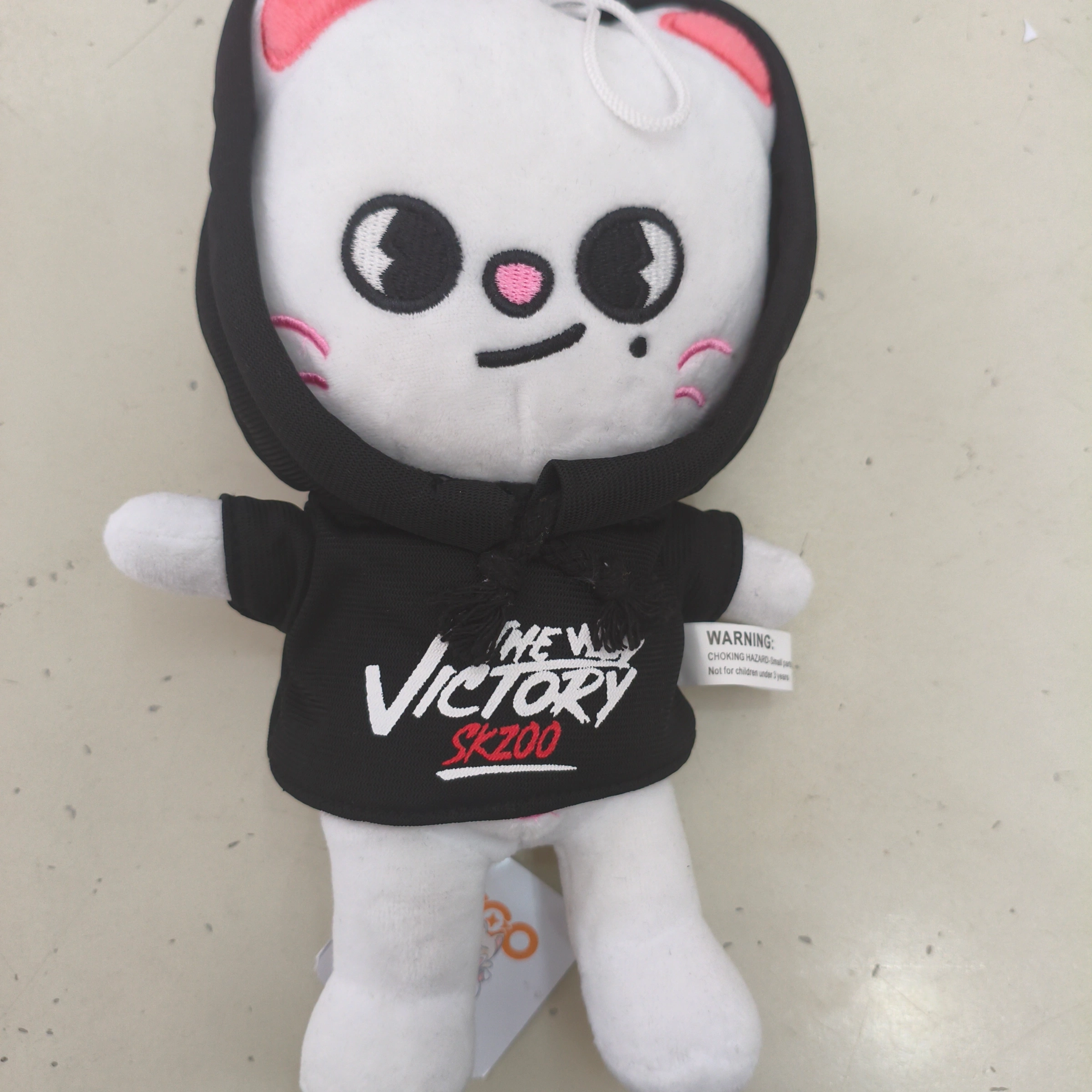 Jiniret