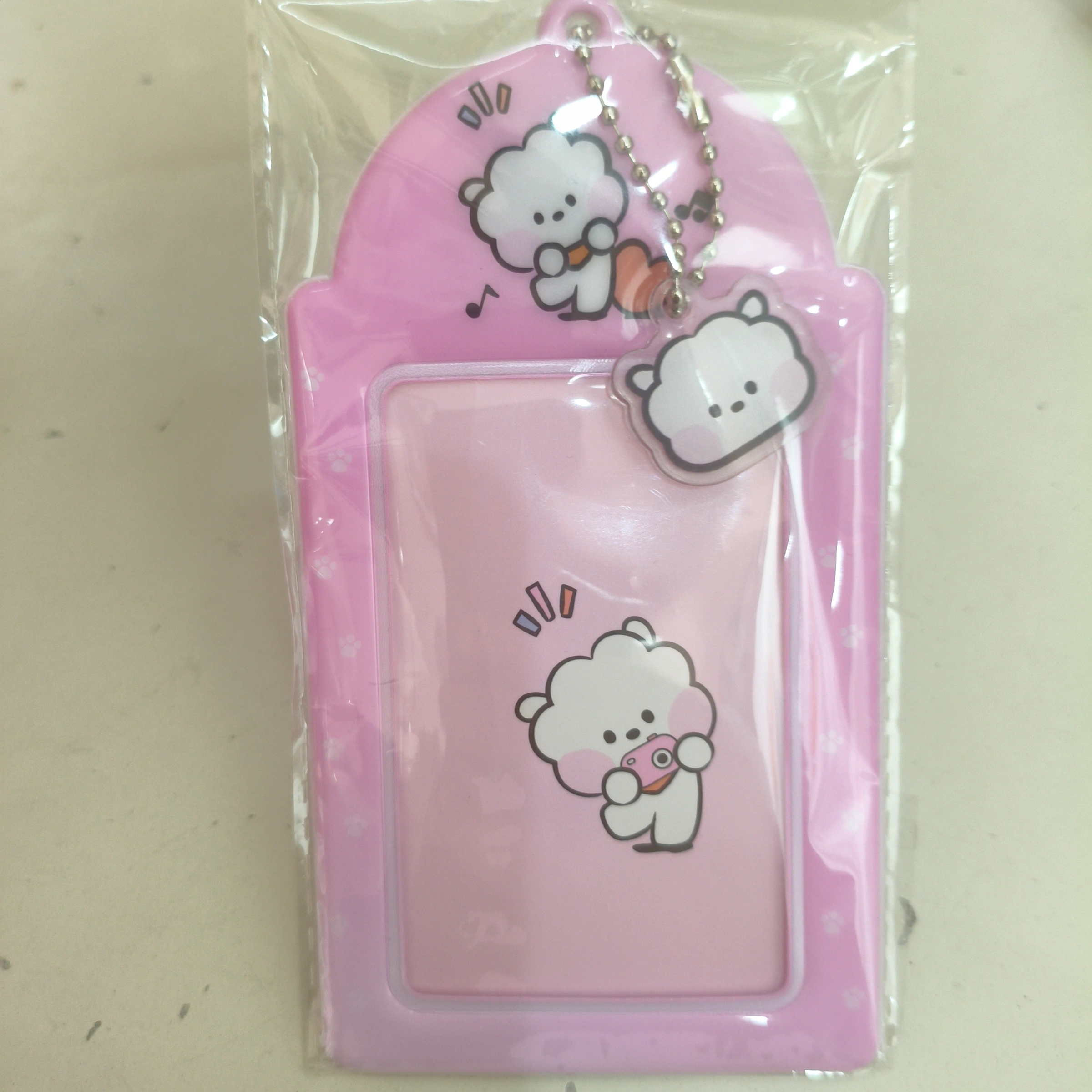 RJ
