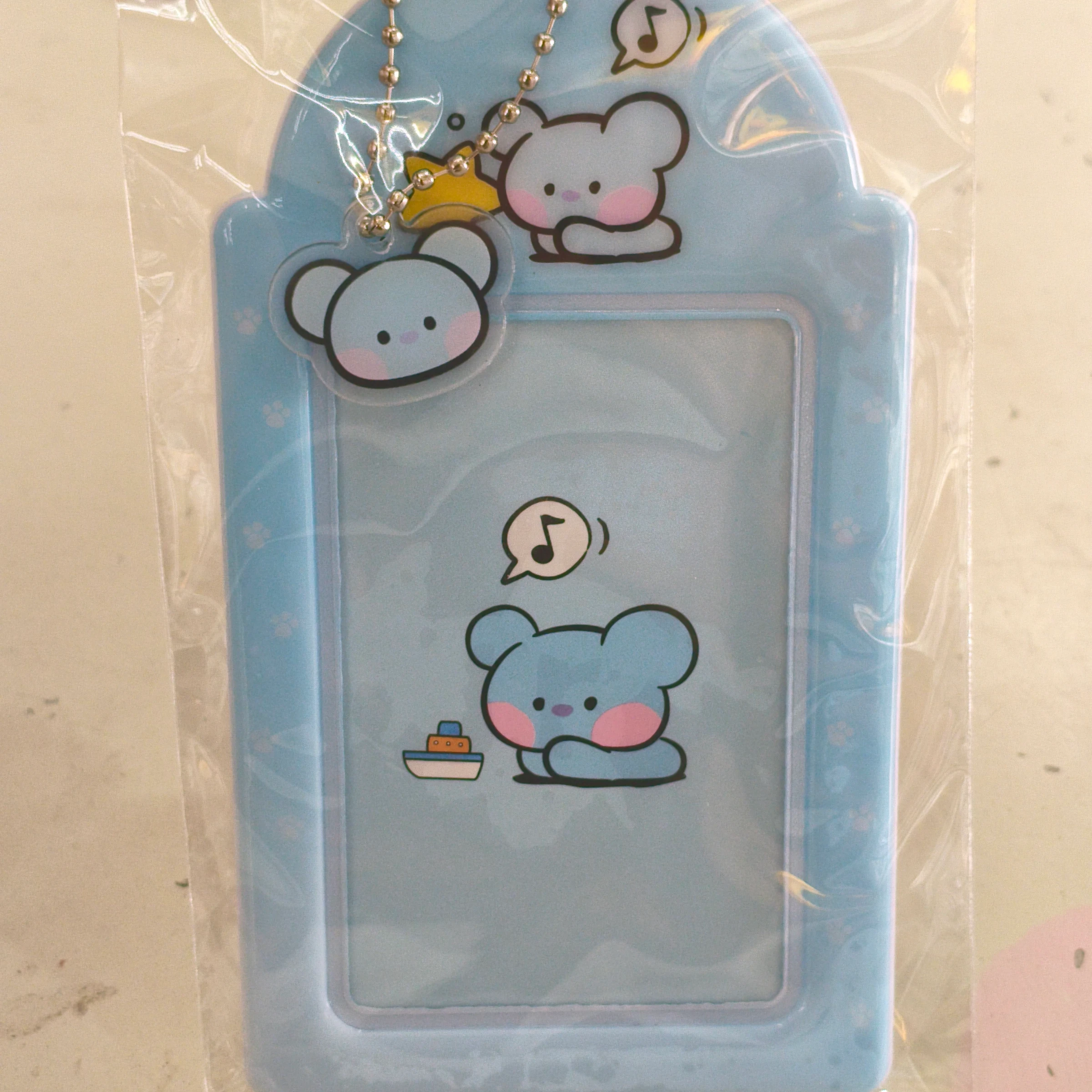 Koya