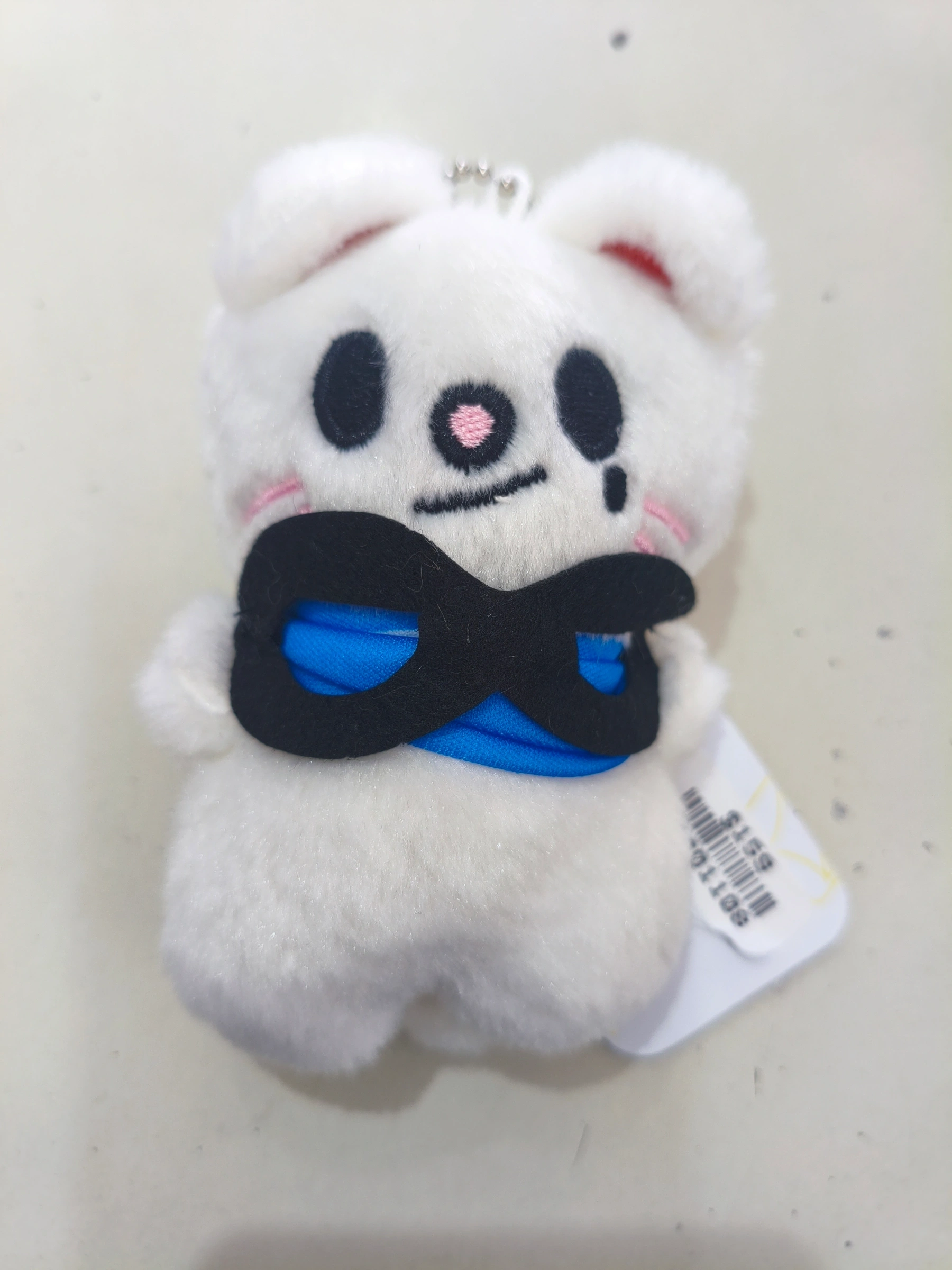 Jiniret