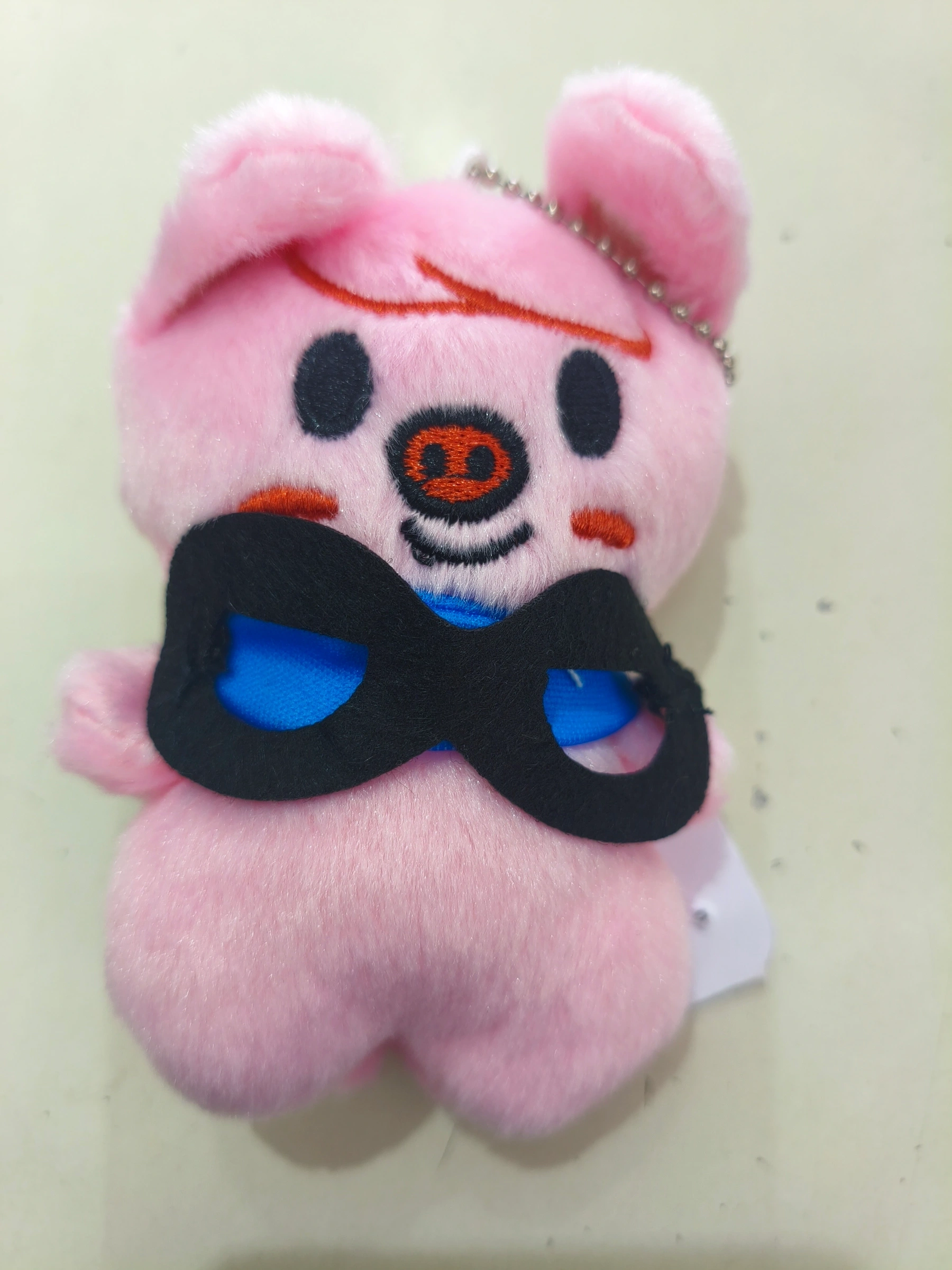 Dwaekki