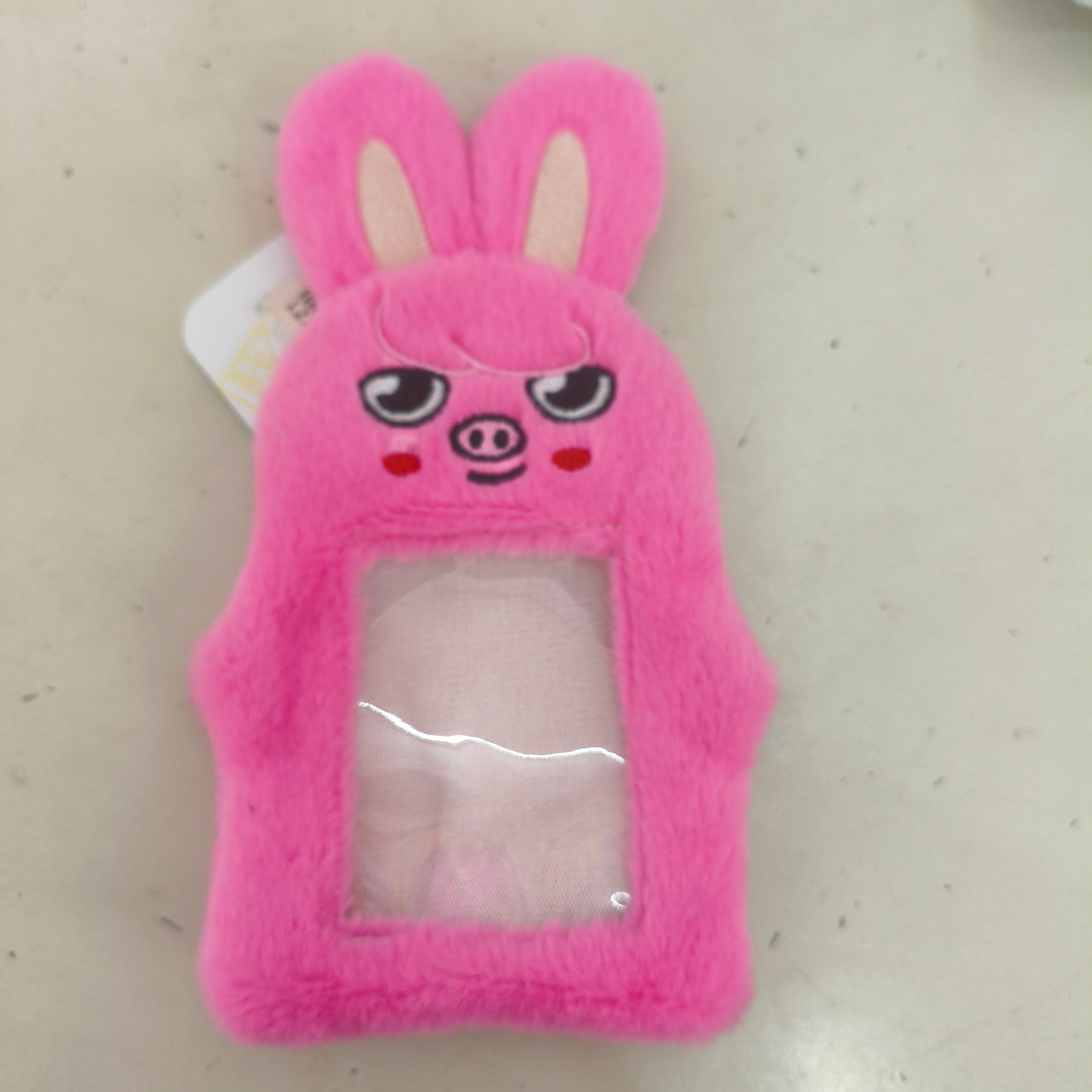 Dwaekki peluche
