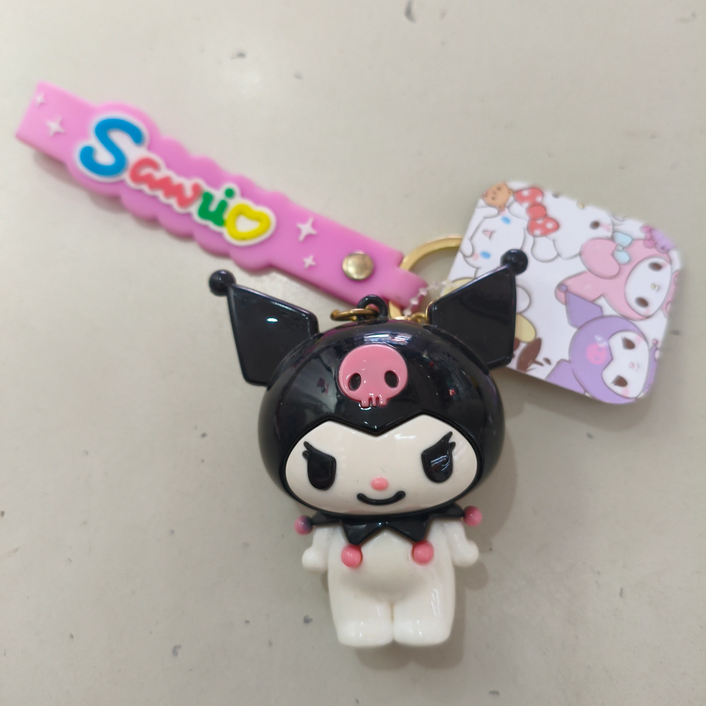 Kuromi