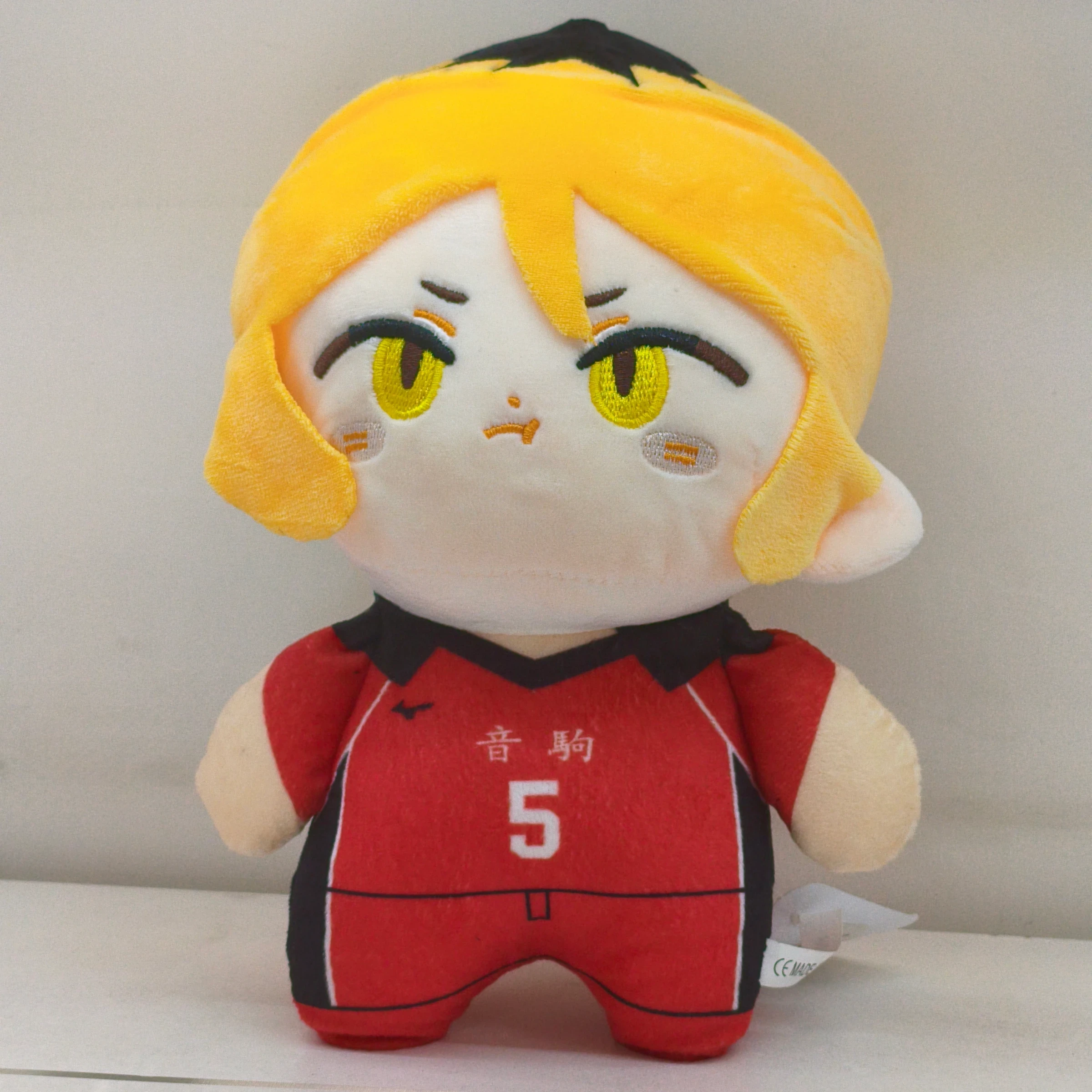 Kenma Kozume