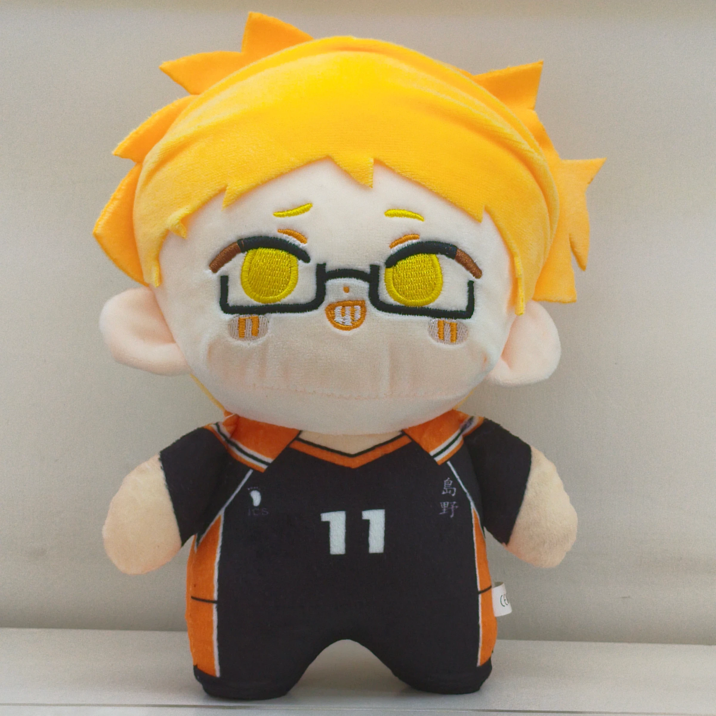 Kei Tsukishima
