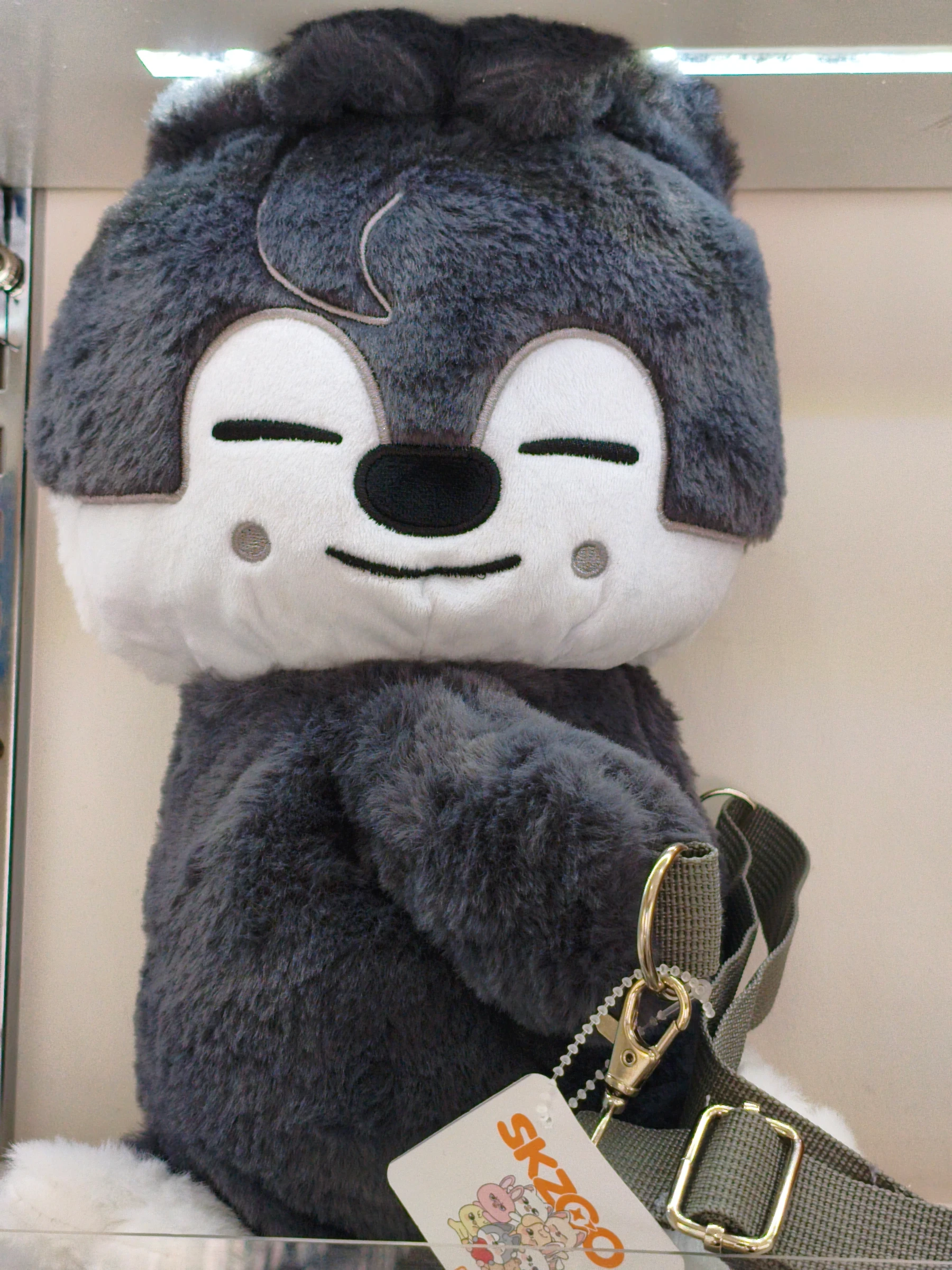 Wolf Chan