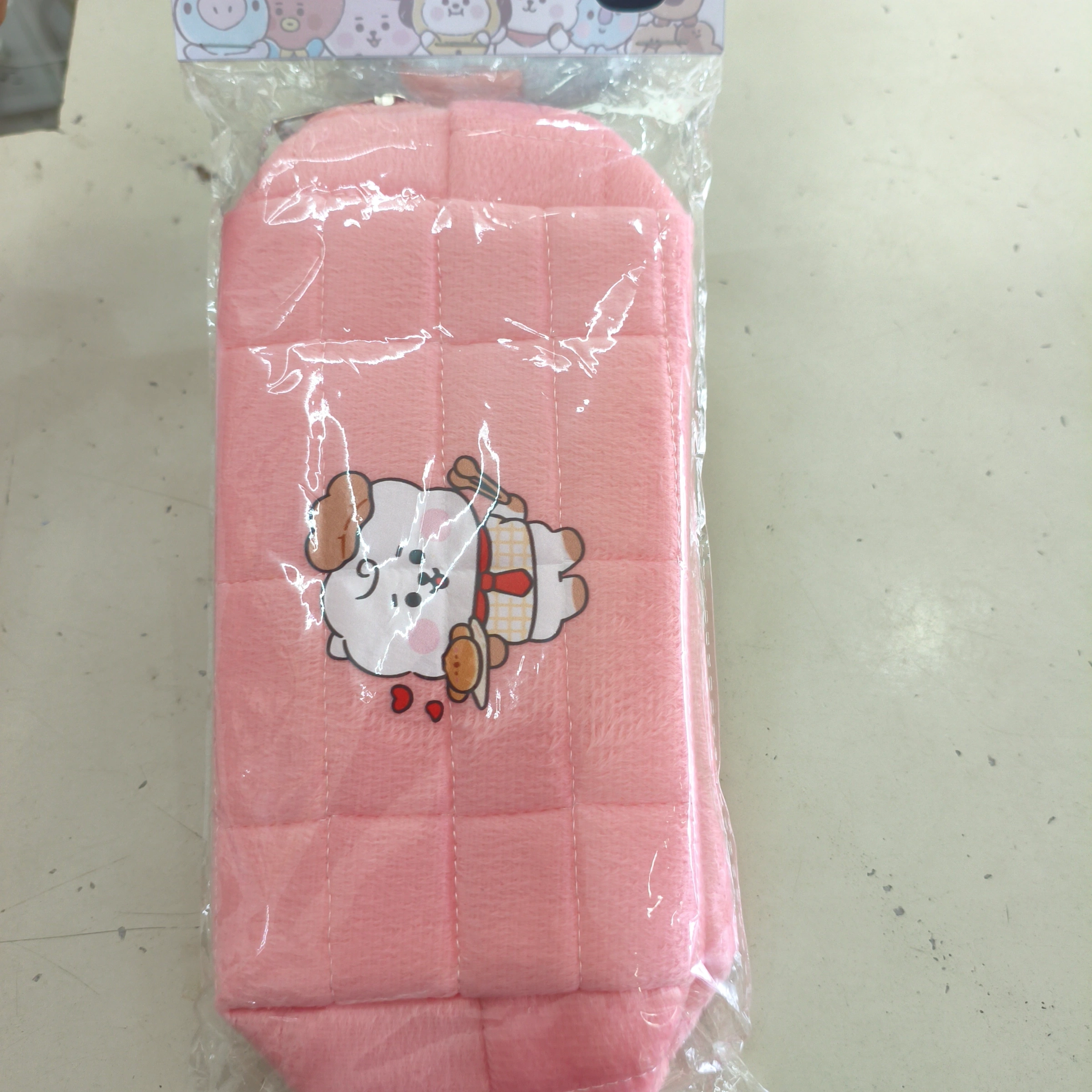 RJ
