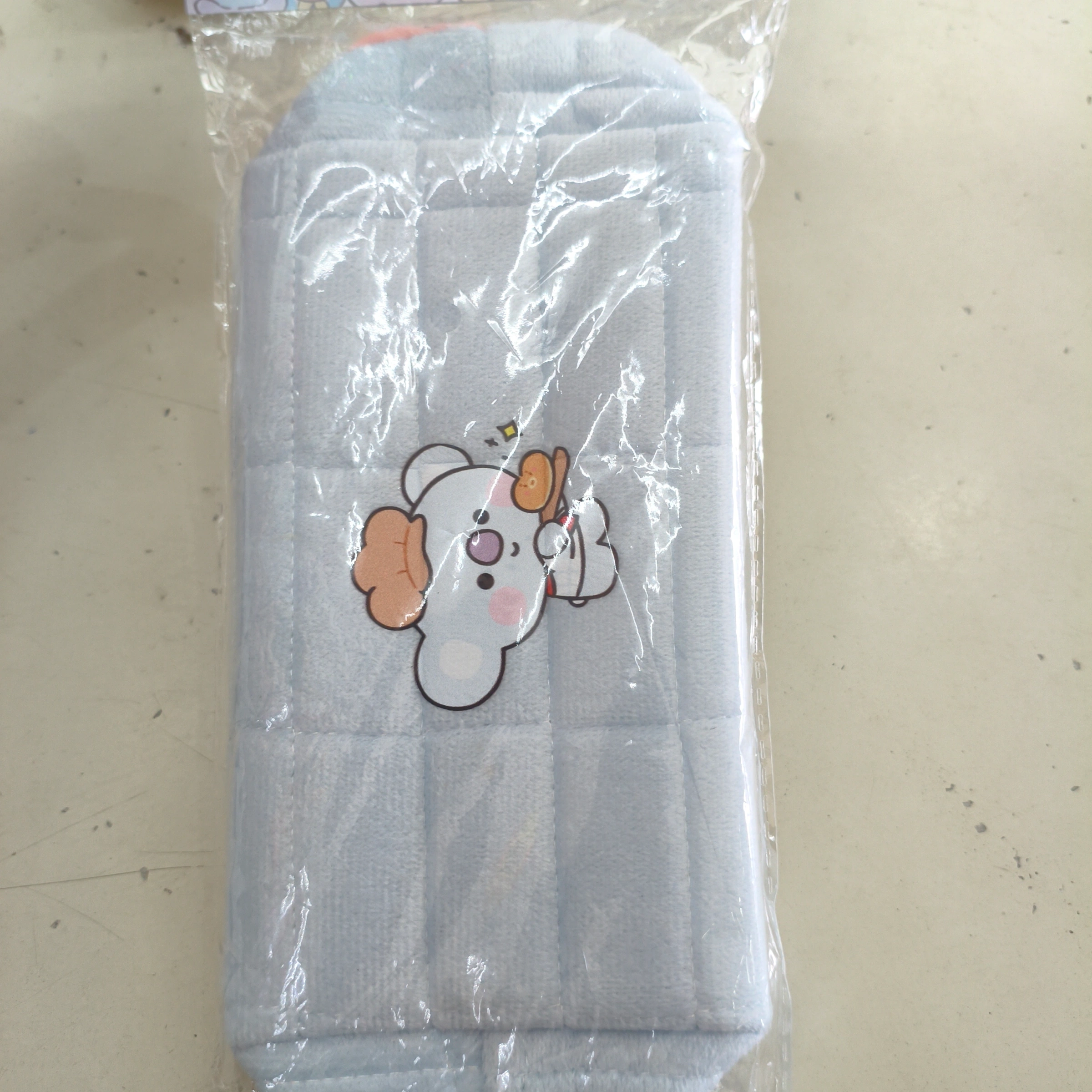 Koya