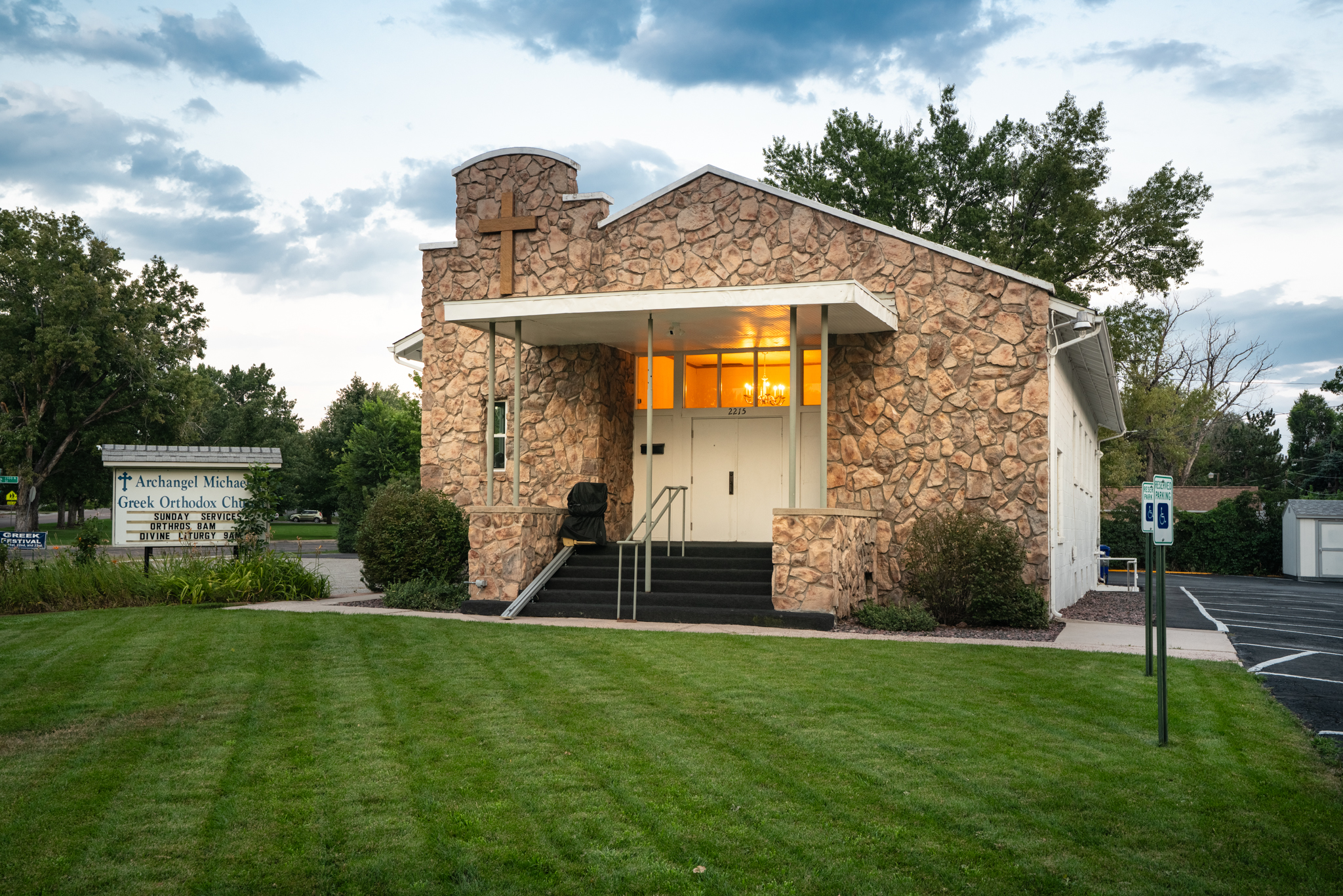 2215 Paseo Road – Church / Institutional Property