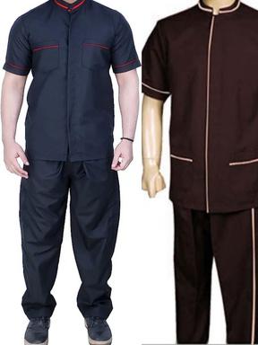 House Keeping Uniform Sets