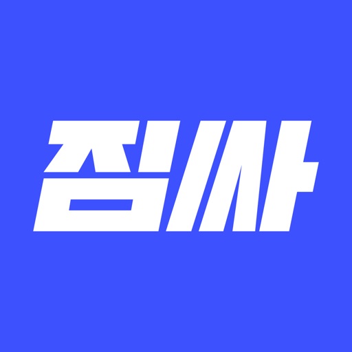 짐싸 - 대한민국 대표 이사 어플, 포장이사, 입주청소
