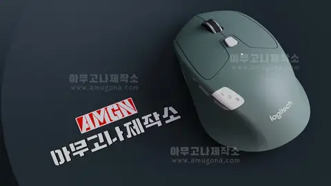 외부제품 - 설계카피