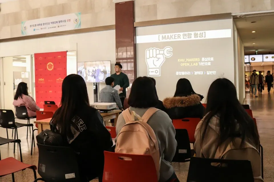교육사진 _ [행사및교육] (2)