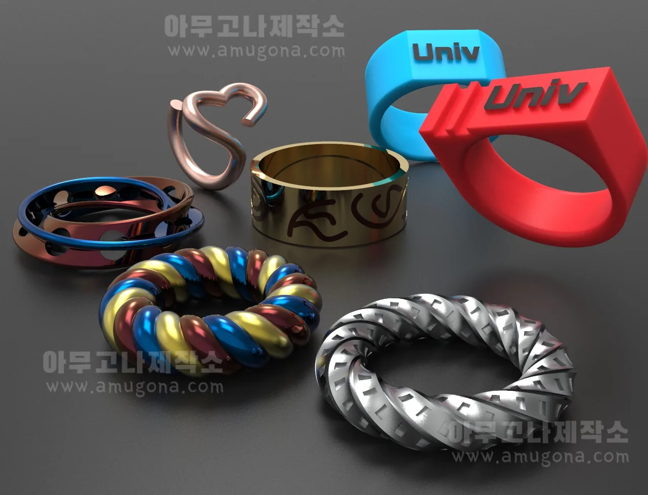 220203_반지모음png