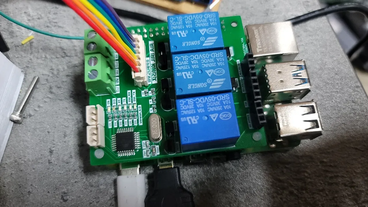 라즈베리파이_릴레이_회로개발_[회로개발]