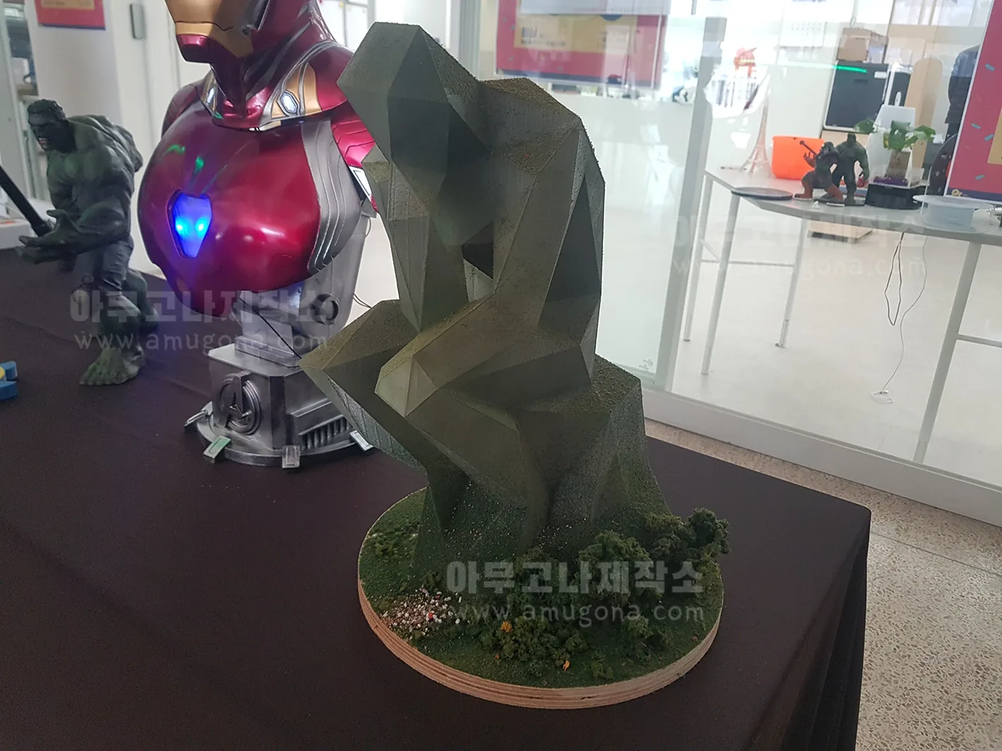 프로젝트 자료