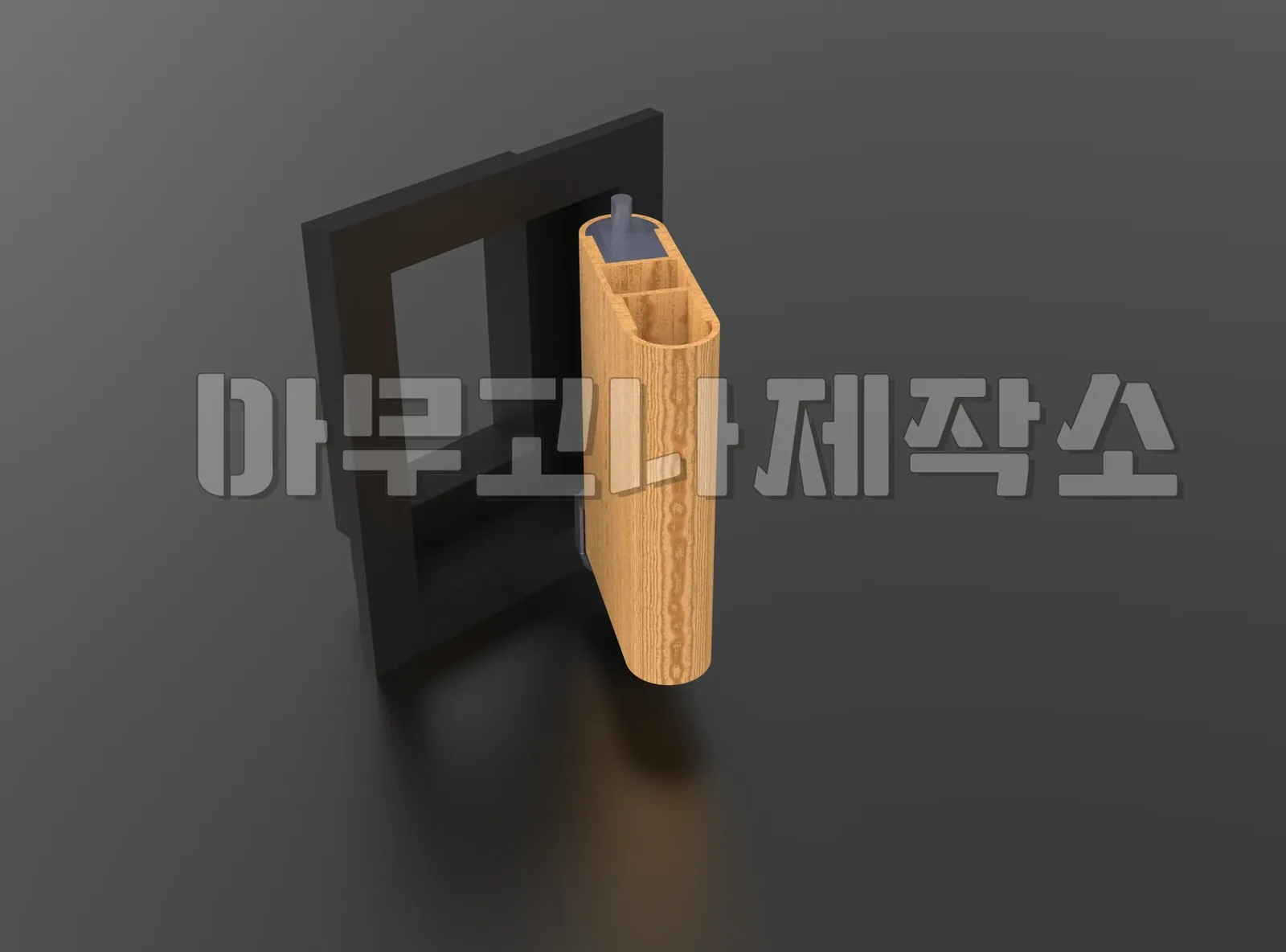프로젝트 자료