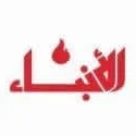 صبحي الدبيسي
