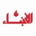عايدة أبي فراج